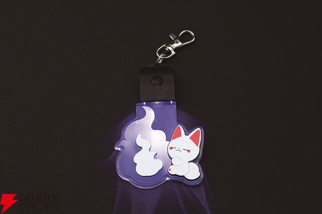 『かみさまキツネとサラリーマン』