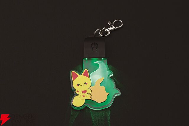 『かみさまキツネとサラリーマン』