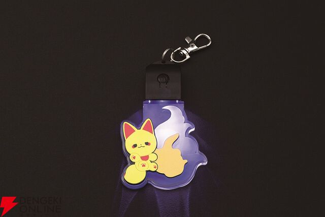 『かみさまキツネとサラリーマン』