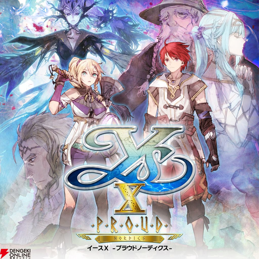 空の軌跡 the 2nd（ザ・セカンド）』2026年に発売か＆PS5版『イースX
