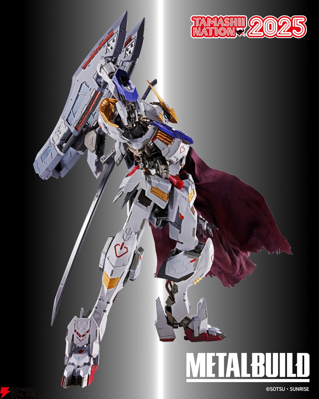 METAL BUILD ガンダムバルバトス（仮）』公開。背中の刀やブースター