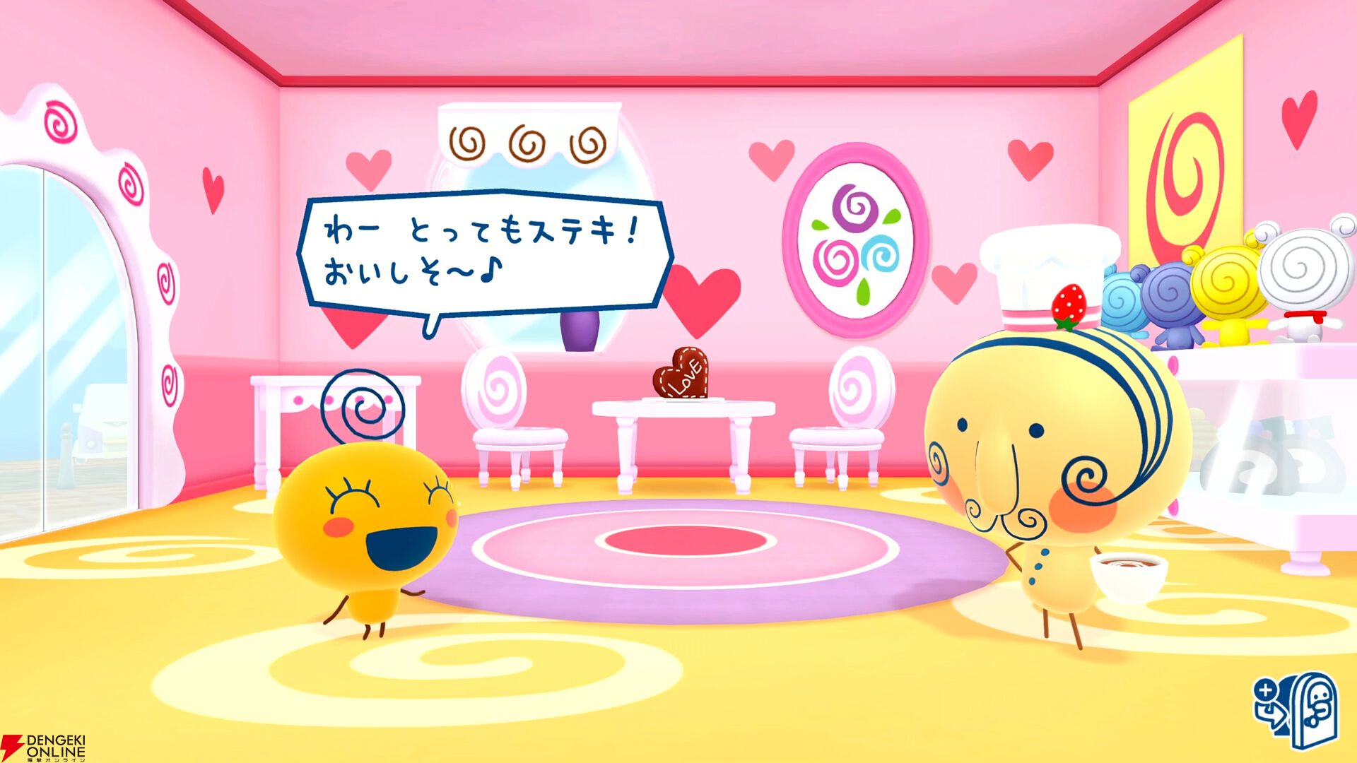 画像5/7＞『たまごっちのプチプチおみせっち おまちど～さま！』無料