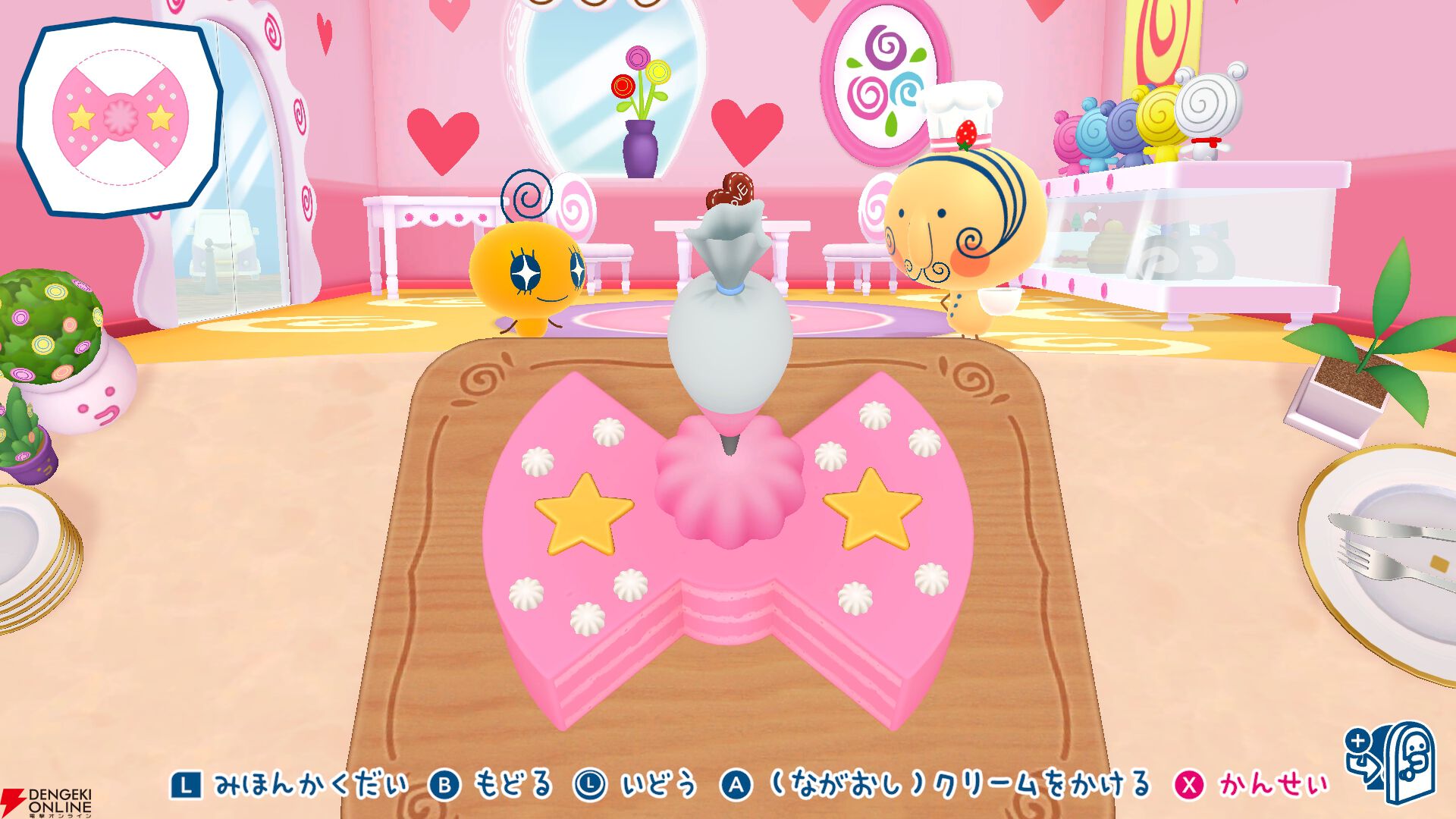 たまごっちのプチプチおみせっち おまちど～さま！』無料アプデで