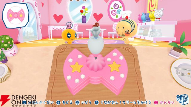 『たまごっちのプチプチおみせっちおまちど～さま！』