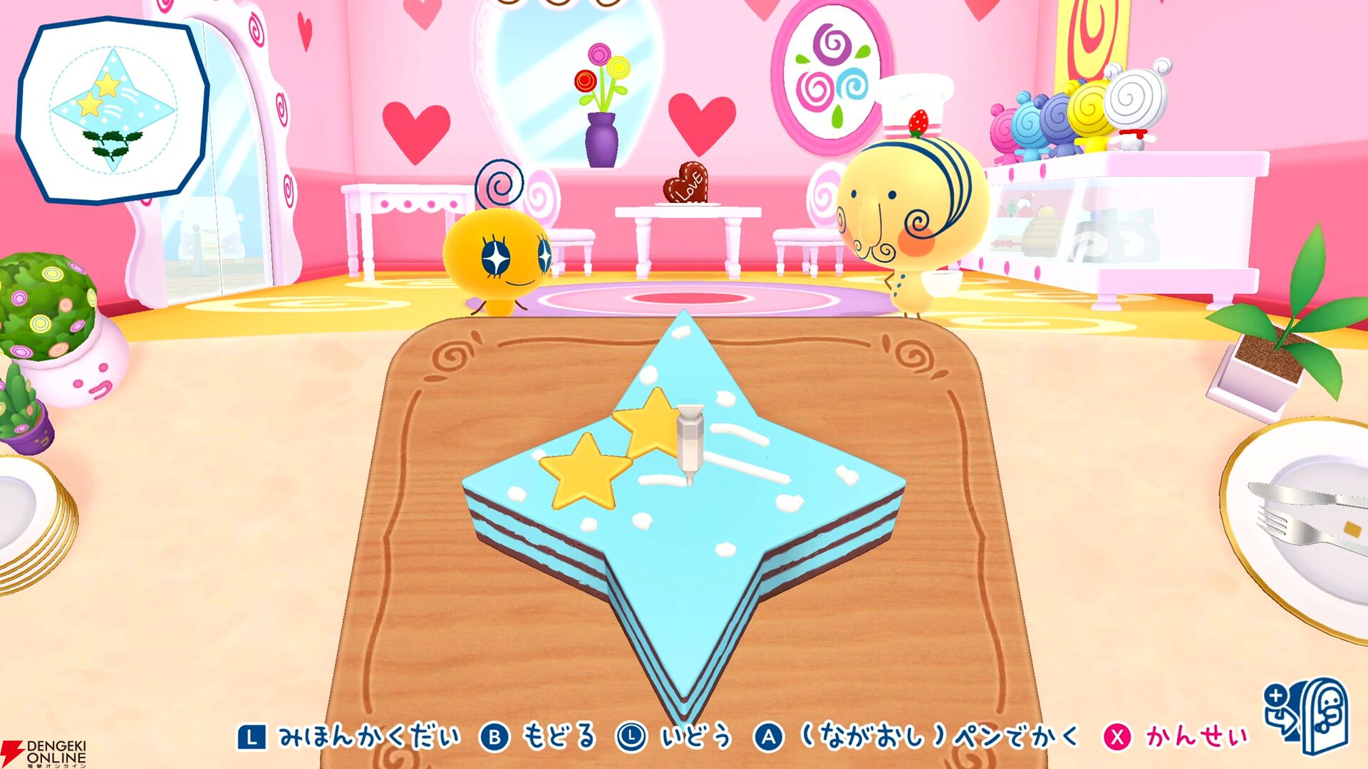 『たまごっちのプチプチおみせっちおまちど～さま！』