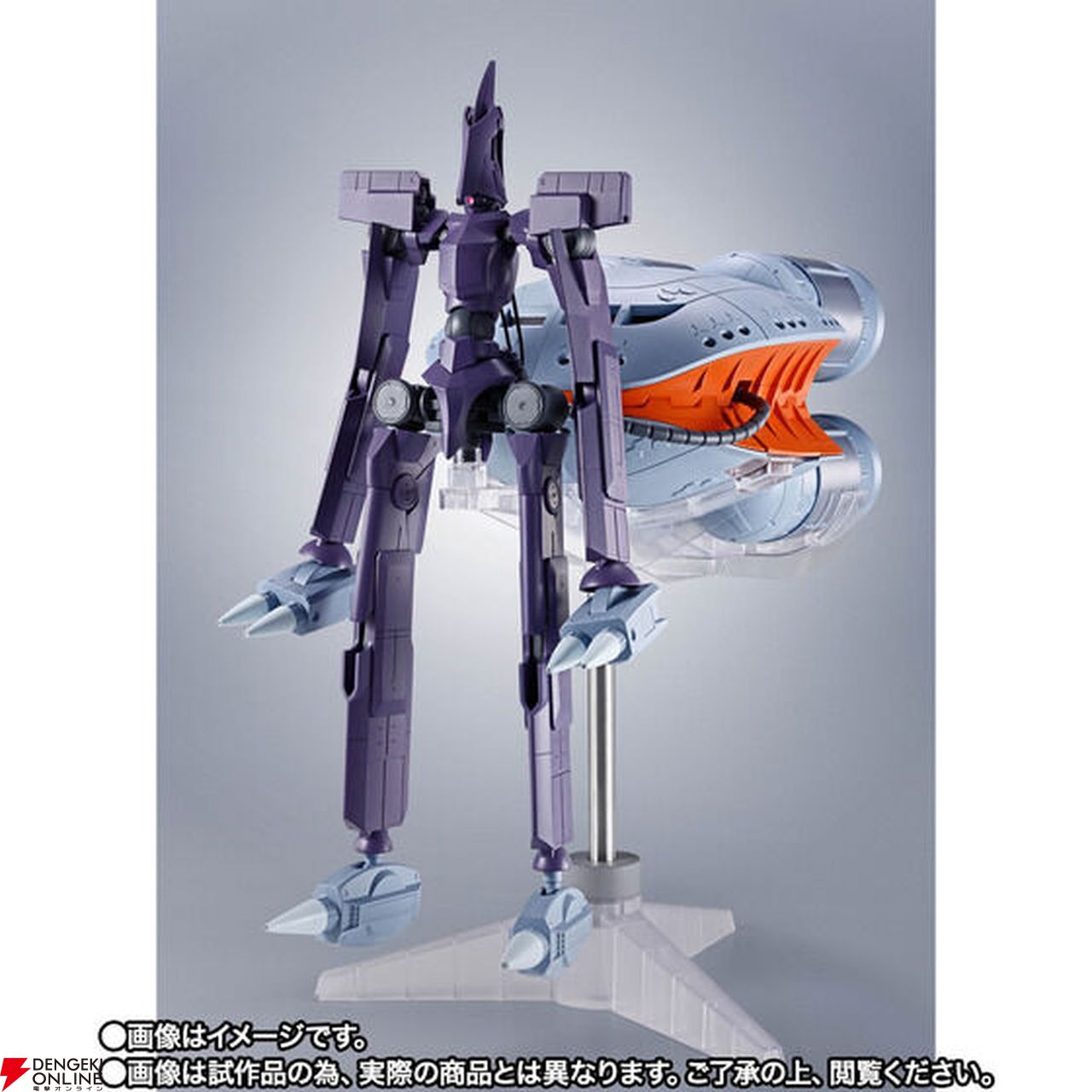 ガンダム ジークアクス】ROBOT魂 ＜SIDE MS＞キケロガが魂ウェブ商店で