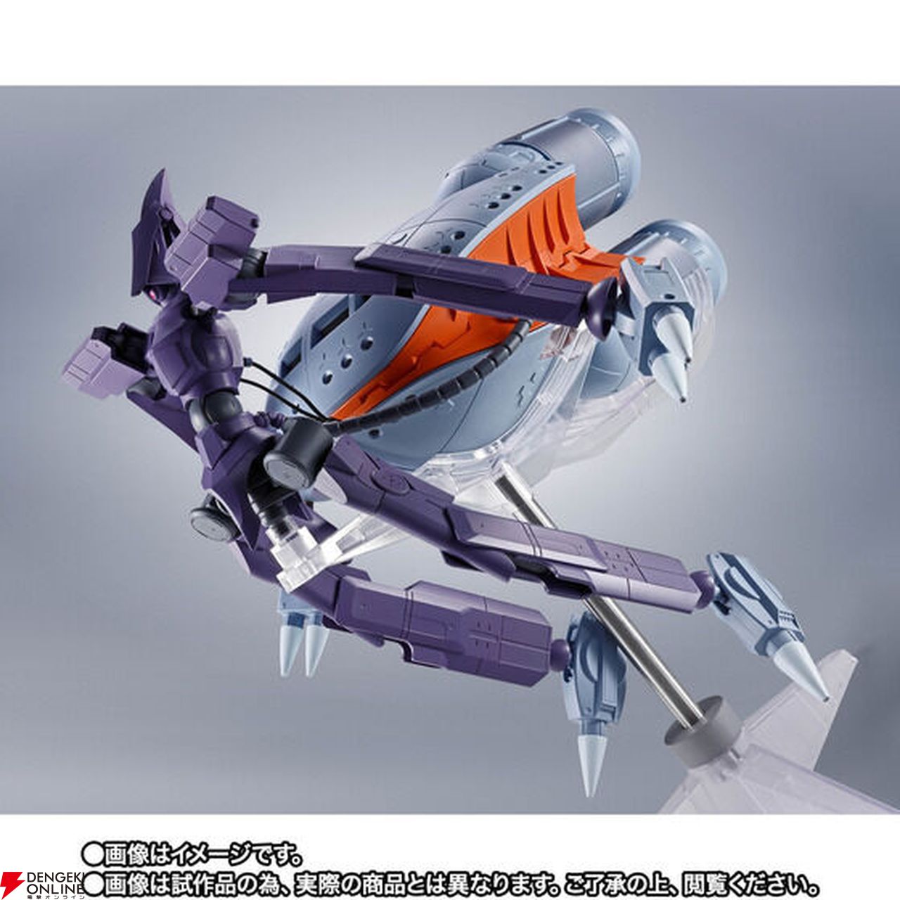 ROBOT魂 キケロガ 新品未開封 ガンダムジークアクス ガンダム ジークアクス】ROBOT魂 ＜SIDE MS＞キケロガが魂ウェブ商店で