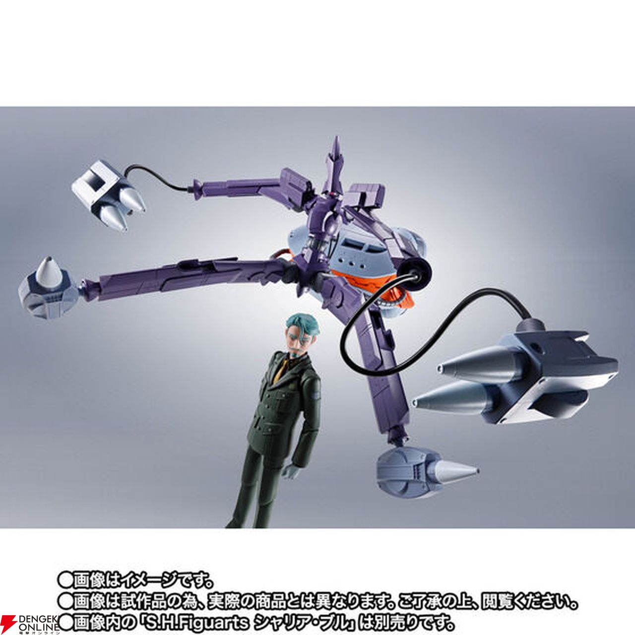 ガンダム ジークアクス】ROBOT魂 ＜SIDE MS＞キケロガが魂ウェブ商店で