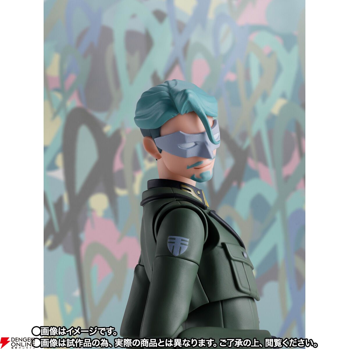 ガンダム ジークアクス】シャリア・ブルがS.H.Figuartsでフィギュア化