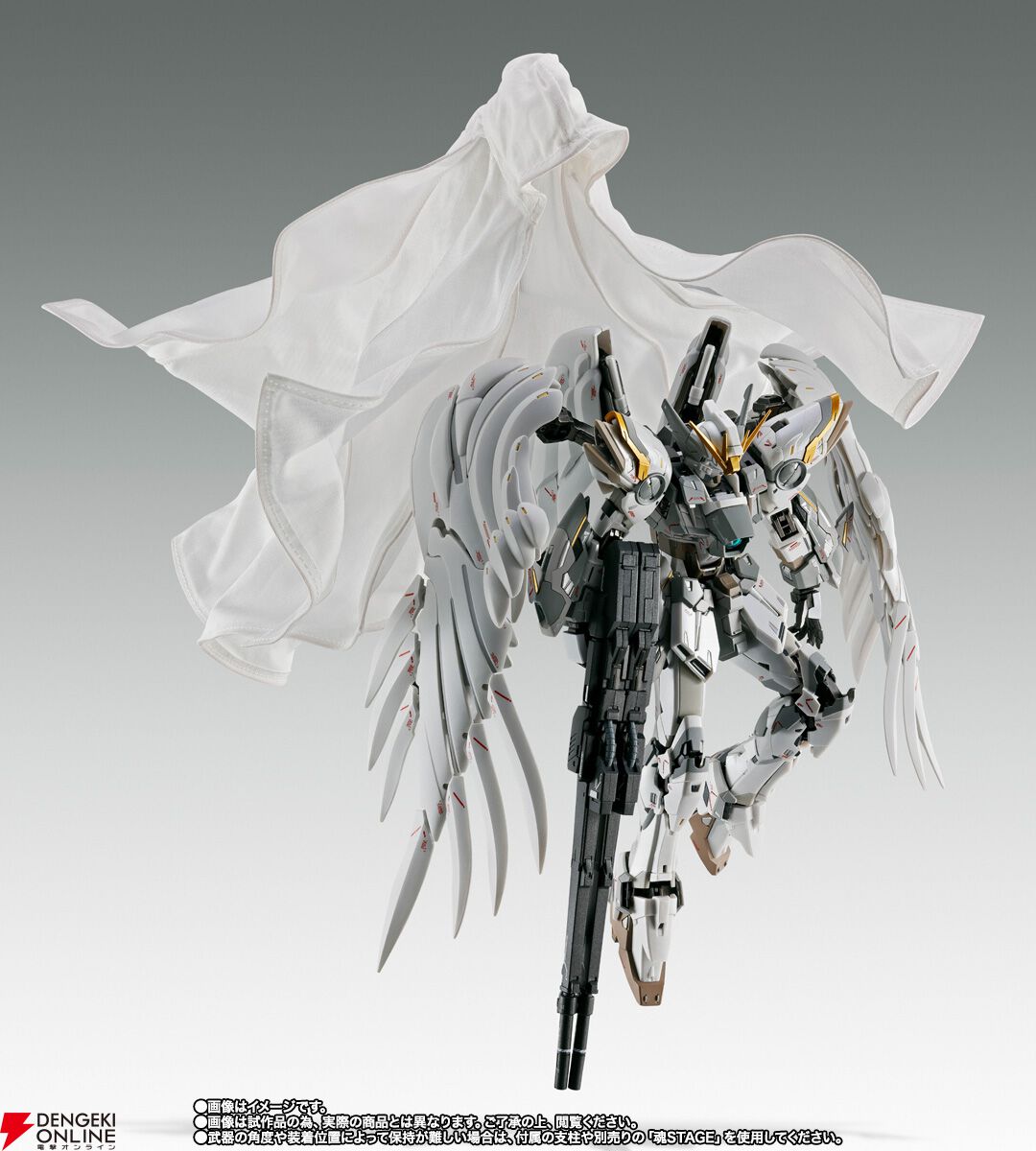 GUNDAM FIX FIGURATION ウイングガンダム　超合金 GUNDAM FIX FIGURATION METAL COMPOSITE ウイングガンダム (EW版