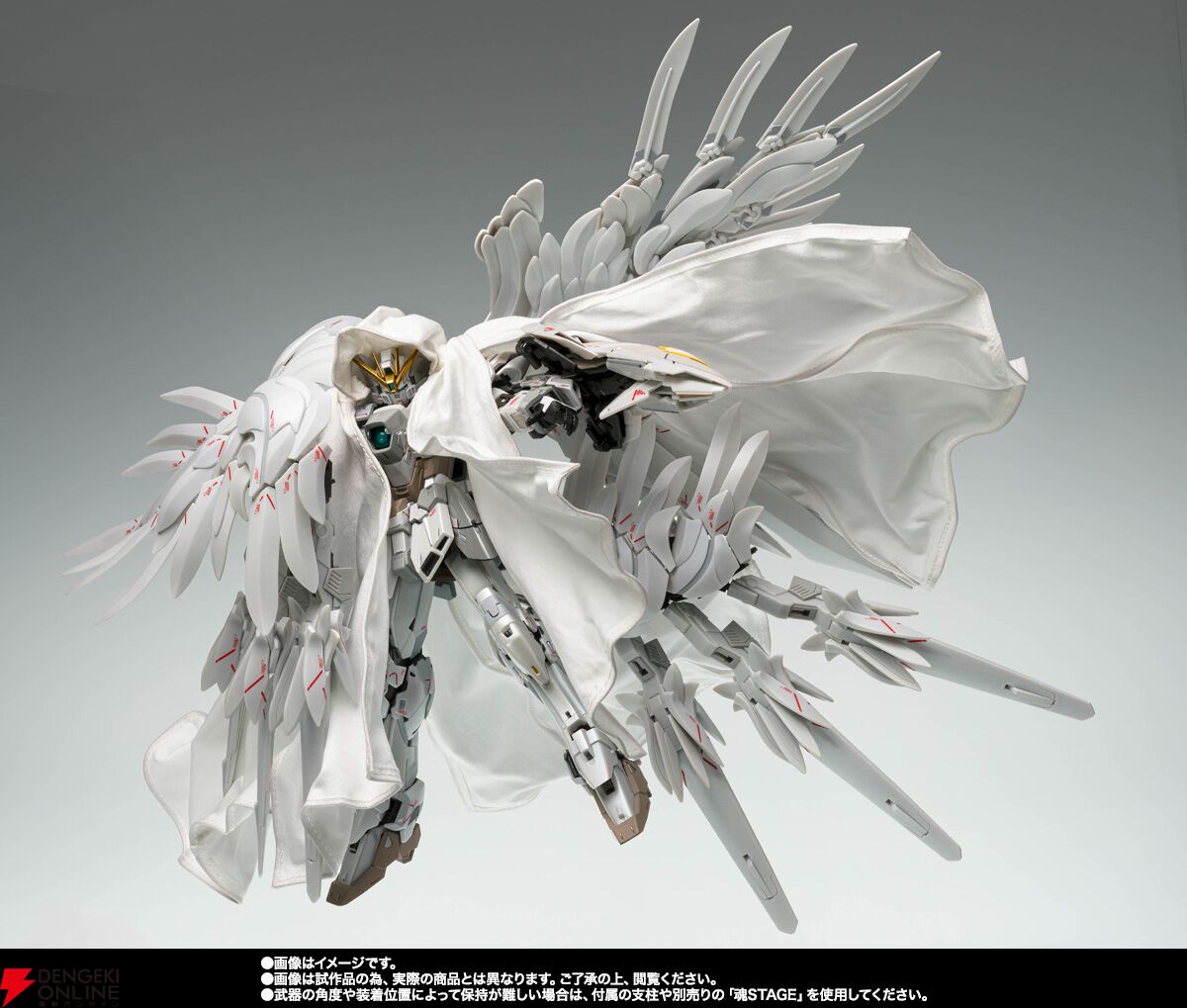 ガンダムFIX ウイングガンダムゼロ　クロークドカスタム ウイングガンダムゼロ クロークドカスタム」フィギュア化！マントを