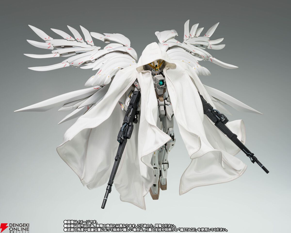 ウイングガンダムゼロ クロークドカスタムが《GUNDAM FIX FIGURATION