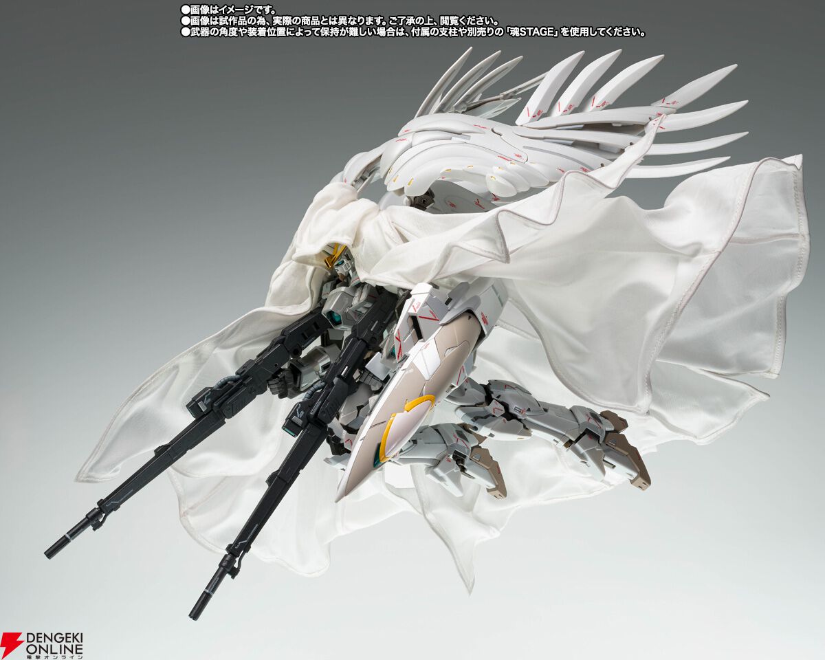 ウイングガンダムゼロ クロークドカスタムが《GUNDAM FIX FIGURATION