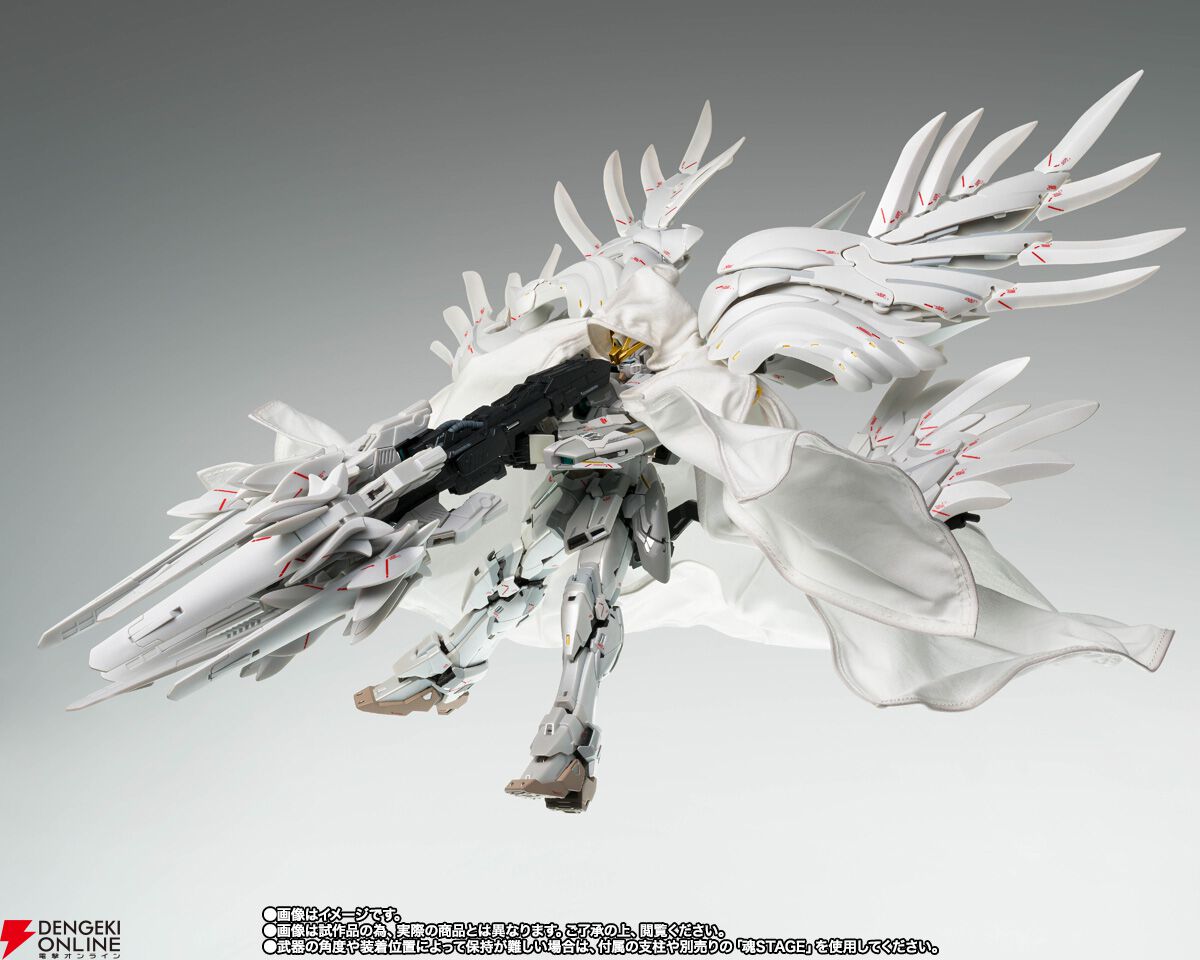 ウイングガンダムゼロ クロークドカスタムが《GUNDAM FIX FIGURATION