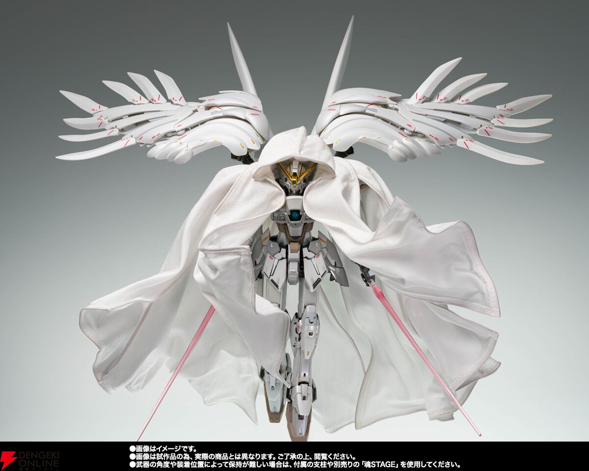 ウイングガンダムゼロ クロークドカスタムが《GUNDAM FIX FIGURATION