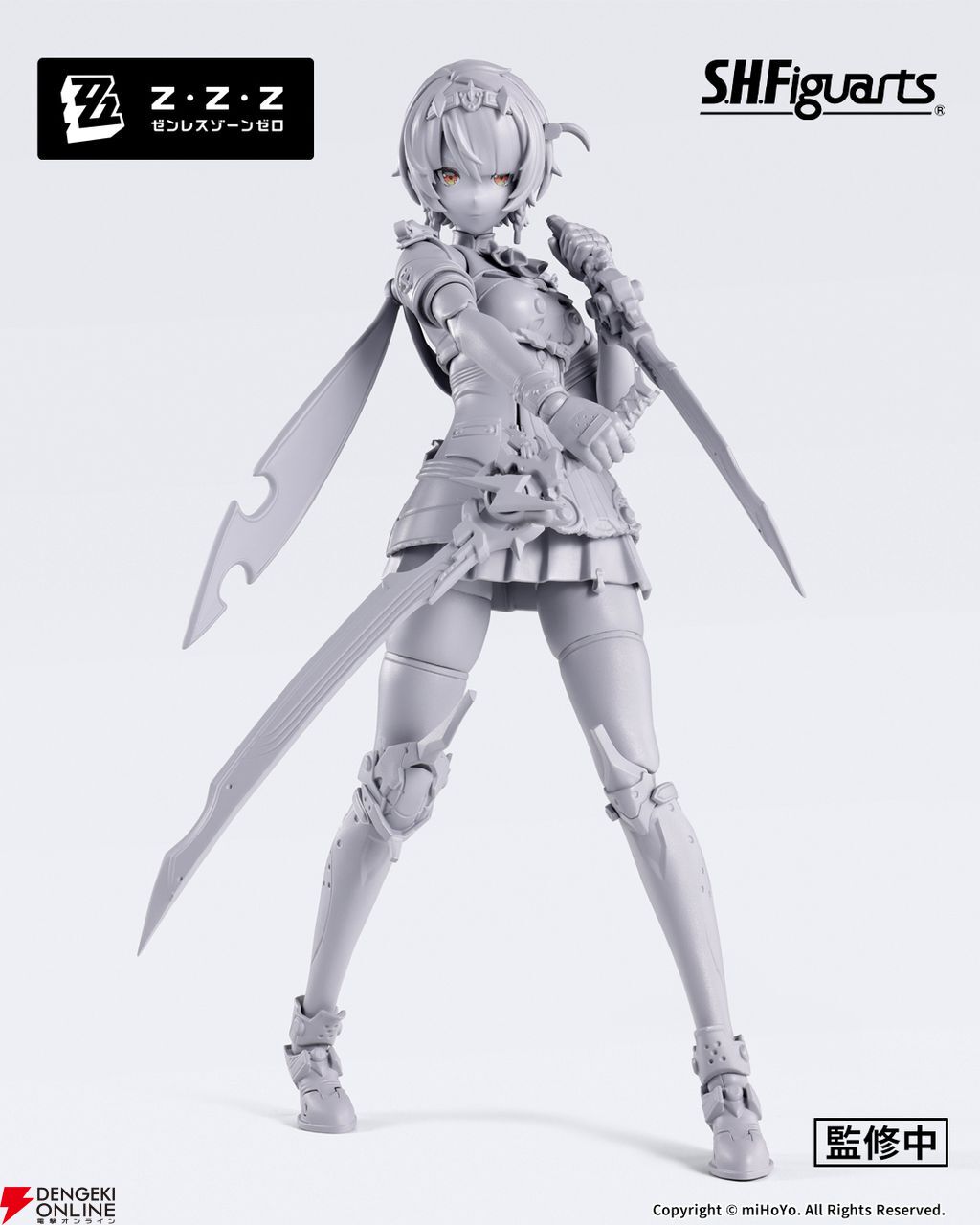 ゼンレスゾーンゼロ』より《0号・アンビー》がアクションフィギュア化 ゼンレスゾーンゼロ』より《0号・アンビー》がアクションフィギュア化