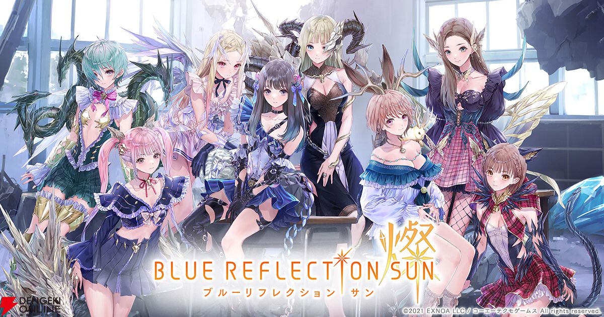 来週のサービス終了情報まとめ（スマホゲーム・ソシャゲなど）【2024年