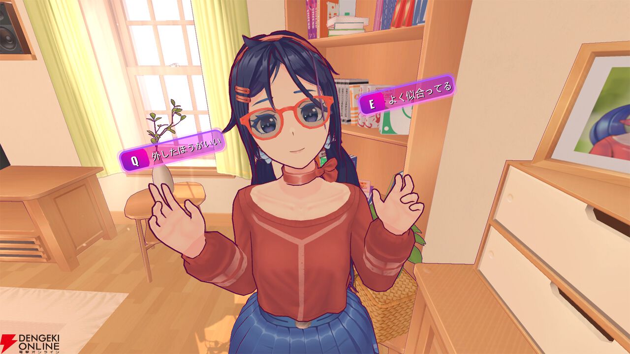 MiSide:ミサイド』発売から1年。この幸せがずっと続けばいいのに…美 MiSide:ミサイド』発売から1年。この幸せがずっと続けばいいのに…美