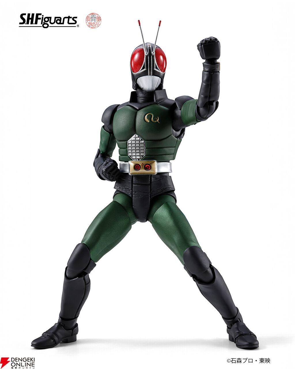 仮面ライダーBLACK RXの可動フィギュアが“S.H.Figuarts（真骨彫製法