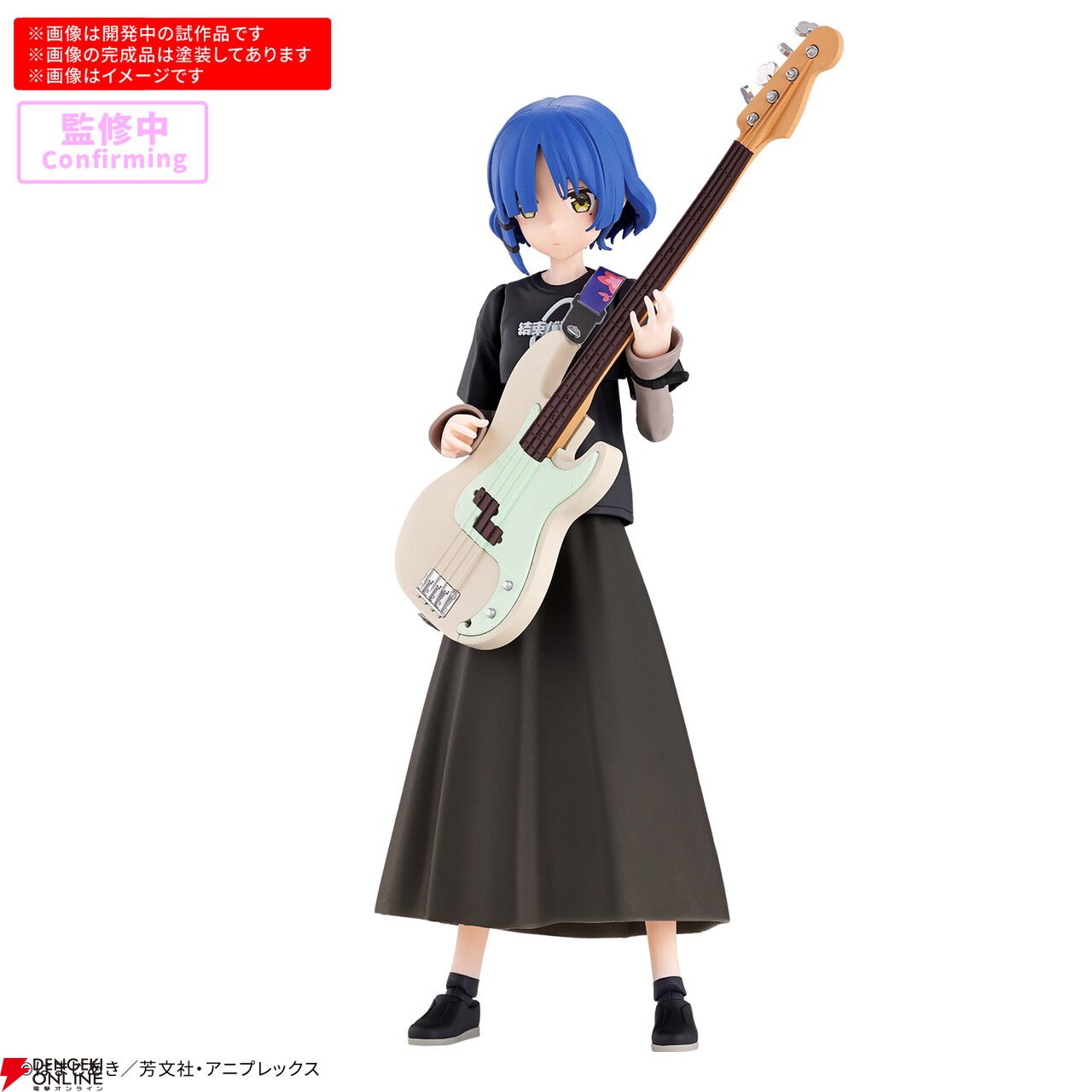 ぼっち・ざ・ろっく！』プラモデル30MP新商品予告画像公開。“30MP 山田