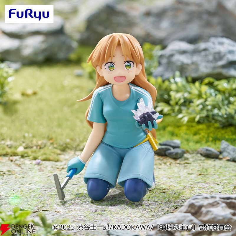 瑠璃の宝石』瑠璃がぬーどるストッパーフィギュアに初登場。無邪気な