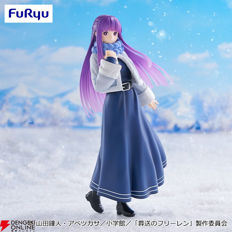 葬送のフリーレン』冬服姿のフェルンがTrio-Try-iTフィギュア化