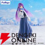『葬送のフリーレン』冬服姿のフェルンがTrio-Try-iTフィギュア化。美しいグラデーションで表現された髪も見どころ
