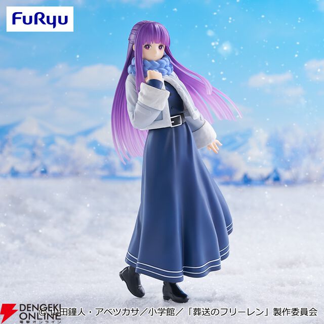 『葬送のフリーレン』冬服姿のフェルンがTrio-Try-iTフィギュア化。美しいグラデーションで表現された髪も見どころ