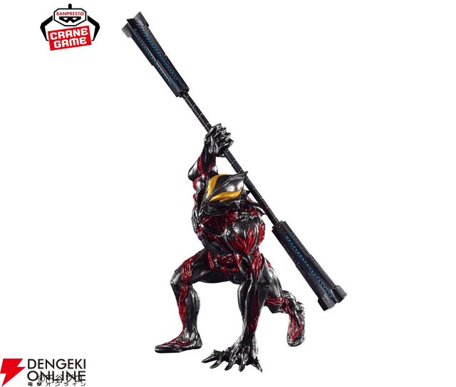 【ウルトラマン】ベリアルがバンプレスト独自の解釈でより禍々しく。全身メタリック塗装も豪華な“豪塊”フィギュア