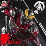 【ウルトラマン】ベリアルがバンプレスト独自の解釈でより禍々しく。全身メタリック塗装も豪華な“豪塊”フィギュア