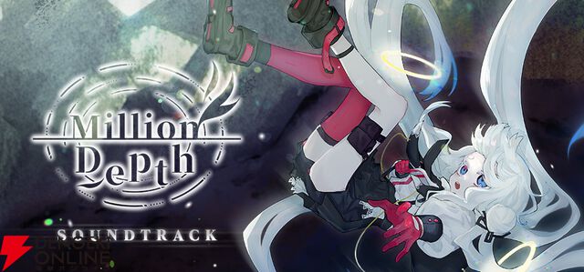 3つの世界線を往来しトゥルーエンドを目指す深層墜下アクションストラテジー『Million Depth』発売