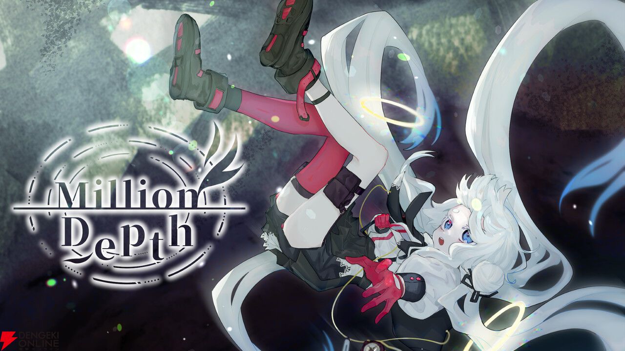 3つの世界線を往来しトゥルーエンドを目指す深層墜下アクションストラテジー『Million Depth』発売