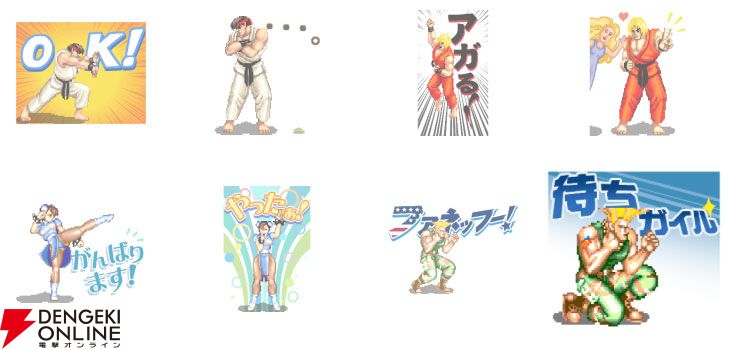 待ちガイル】当時遊んだプレイヤーなら懐かしい！『ストリート
