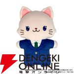 『名探偵コナン withCAT アイマスク付きふらっとぬいぐるみ』