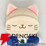 『名探偵コナン withCAT アイマスク付きふらっとぬいぐるみ』