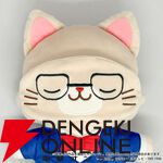 『名探偵コナン withCAT アイマスク付きふらっとぬいぐるみ』