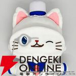 『名探偵コナン withCAT アイマスク付きふらっとぬいぐるみ』