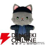 『名探偵コナン withCAT アイマスク付きふらっとぬいぐるみ』