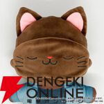 『名探偵コナン withCAT アイマスク付きふらっとぬいぐるみ』