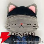 『名探偵コナン withCAT アイマスク付きふらっとぬいぐるみ』