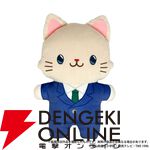 『名探偵コナン withCAT アイマスク付きふらっとぬいぐるみ』