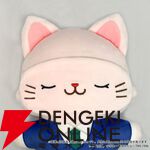 『名探偵コナン withCAT アイマスク付きふらっとぬいぐるみ』