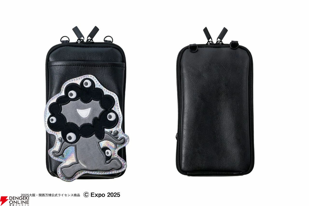 ミャクミャク（モノクロver.）のスマホポシェットが付録のムック本が12