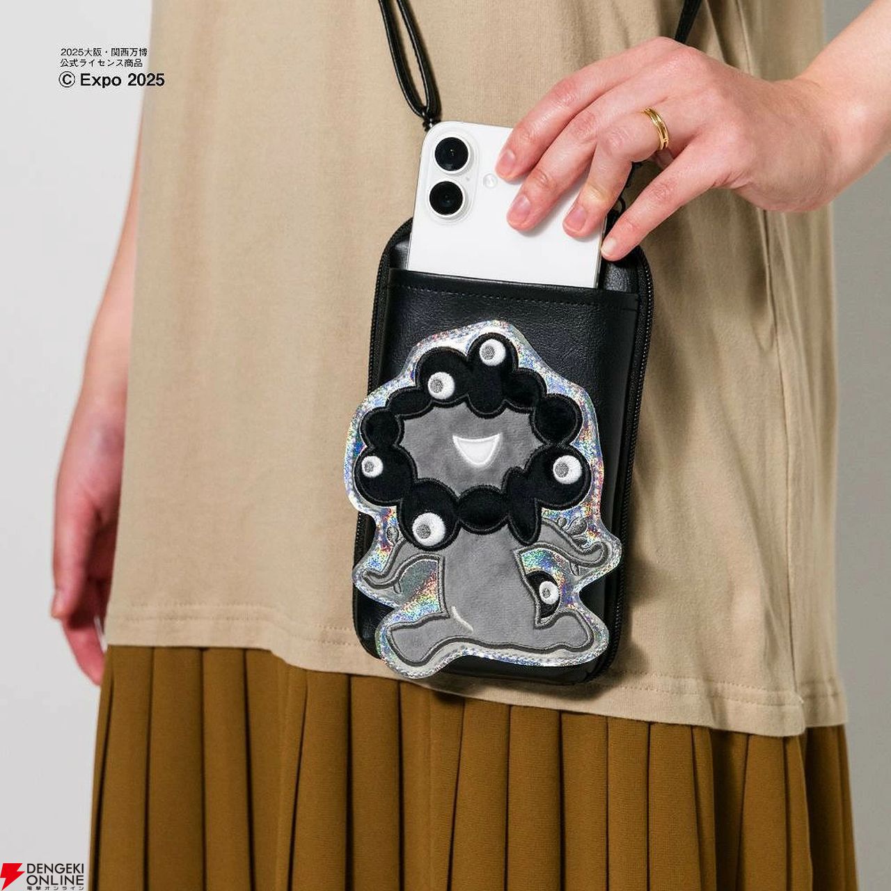 ミャクミャク（モノクロver.）のスマホポシェットが付録のムック本が12