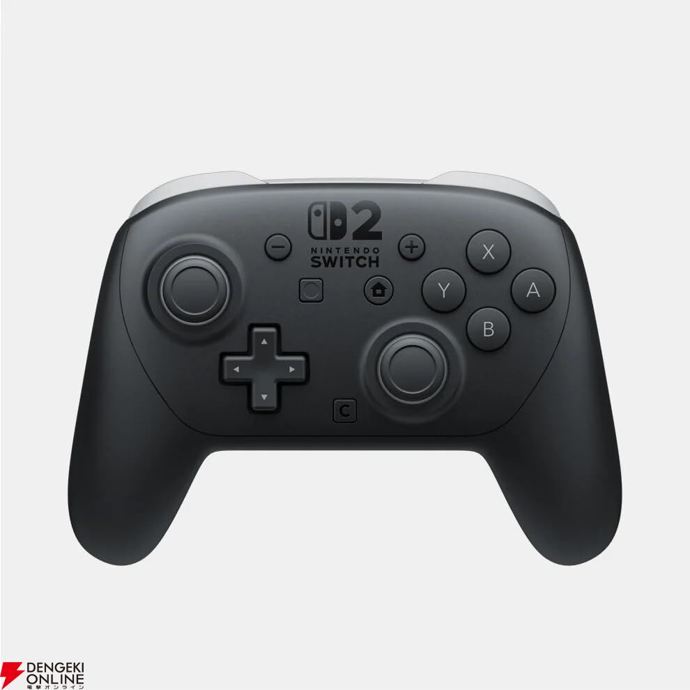 Switch2】任天堂純正品の『Nintendo Switch 2 Proコントローラー』が