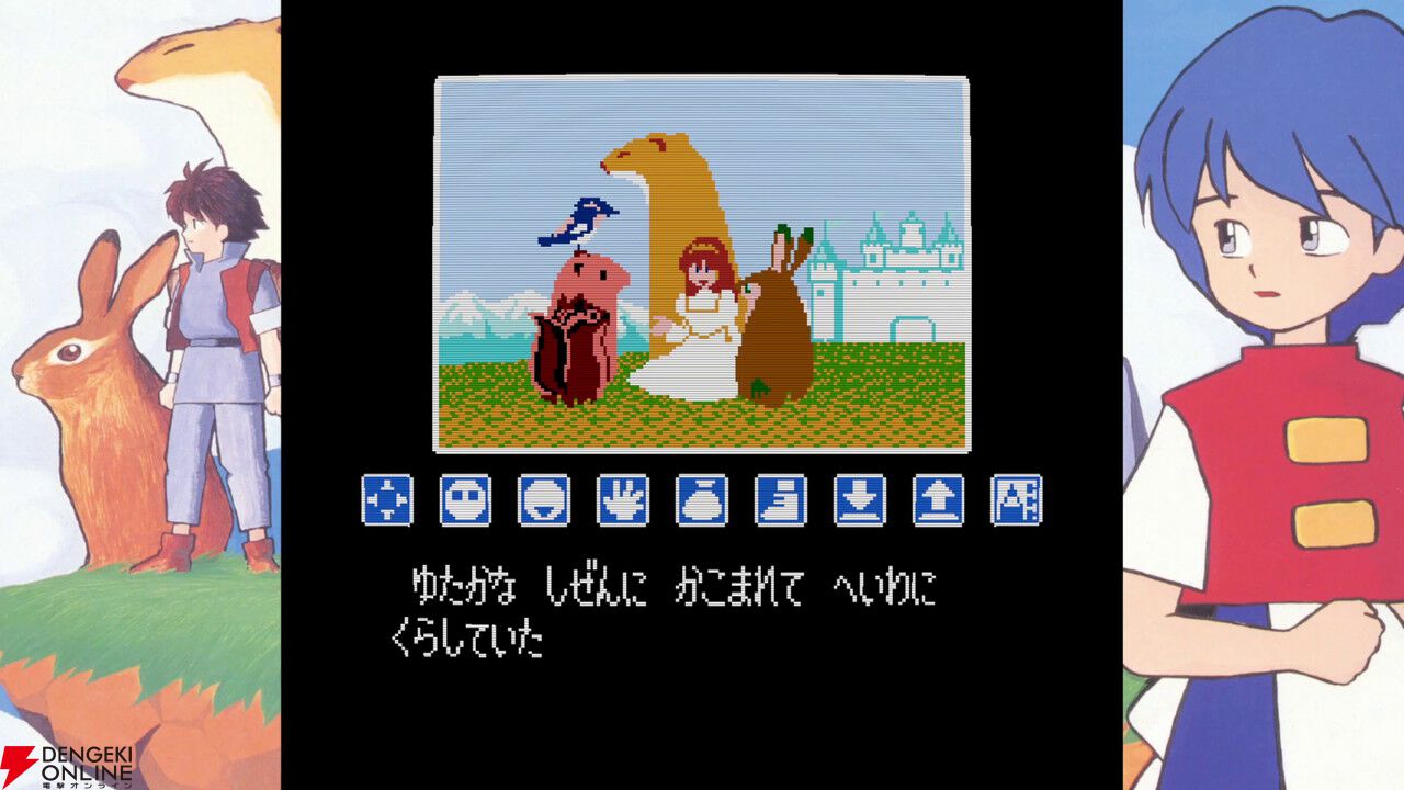 キャラファイングラフ　リップルアイランド a664ae8c982121da3fca221a419faf