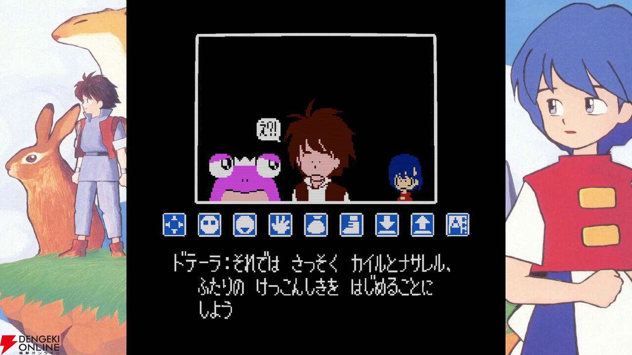 a69ab783ce379bd6b4c4da6fb1ee1e
