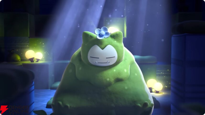 ぽこ あ ポケモン『ピカチュウうすいろ&カビゴンこけむし』 ぽこ あ ポケモン』特別映像でうすいろのピカチュウやこけむした