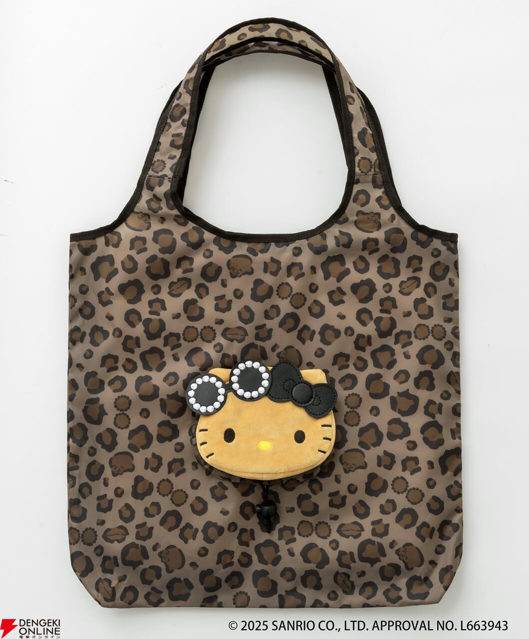 ハローキティ】最新ファンムック『HELLO KITTY collaboration a-jolie