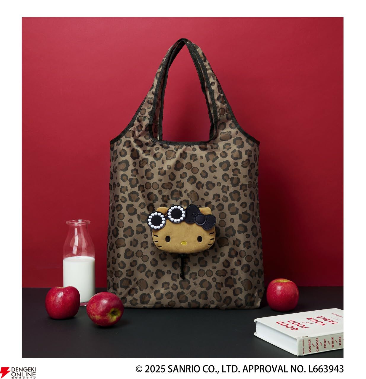 完売品 日焼けキティ a-jolie × Hello Kitty かごバッグ 完売品 日焼けキティ a-jolie × Hello Kitty かごバッグ 完売品 日焼け